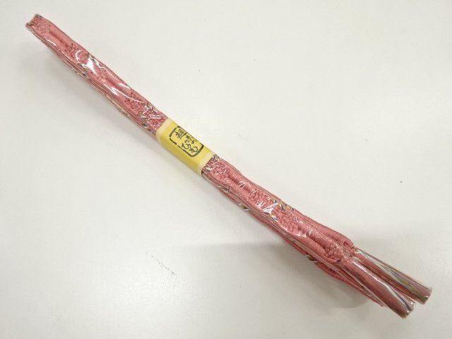 Japanese Kimono / Accessories Silk
